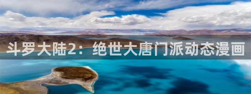 虫虫漫画页面在线看漫画免费版